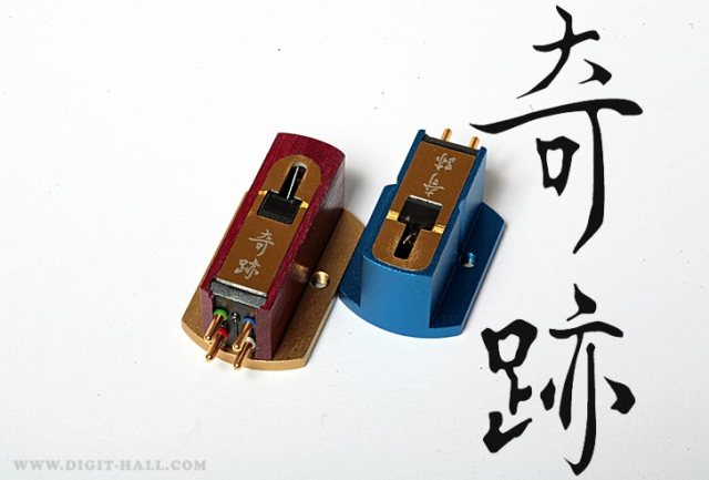 Kiseki_Purple_Heart_NS_Blue_NS-2-1ce0b